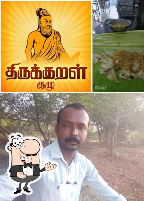 Here's a photo of Kamalaiya Hotel