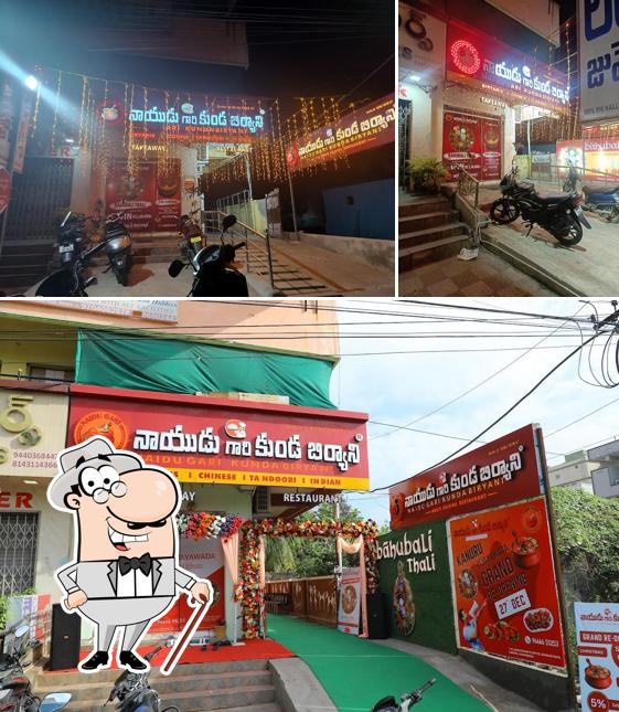 Enjoy the view outside Naidu Gari Kunda Biryani - Vijayawada