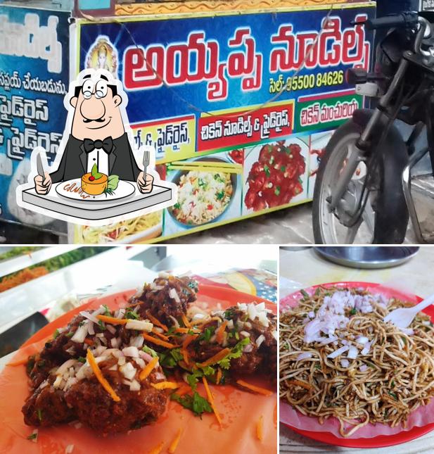 Food at Ayyappa Noodles