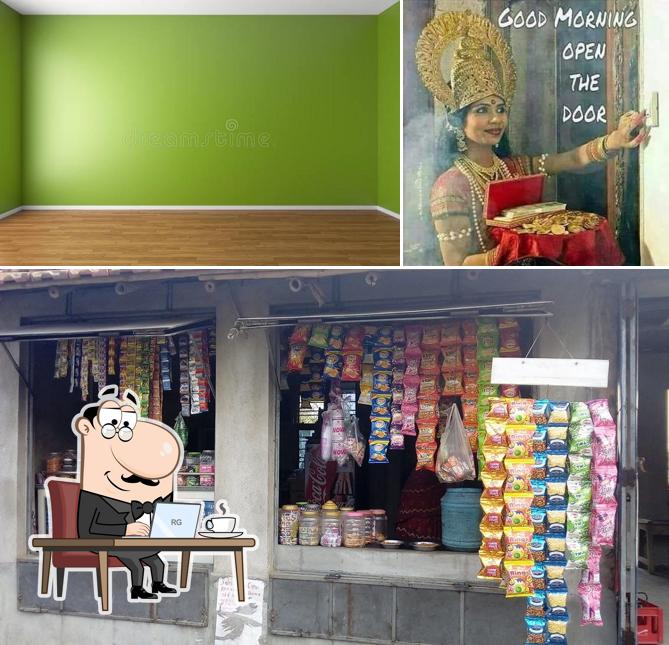Kandar Tea Shop