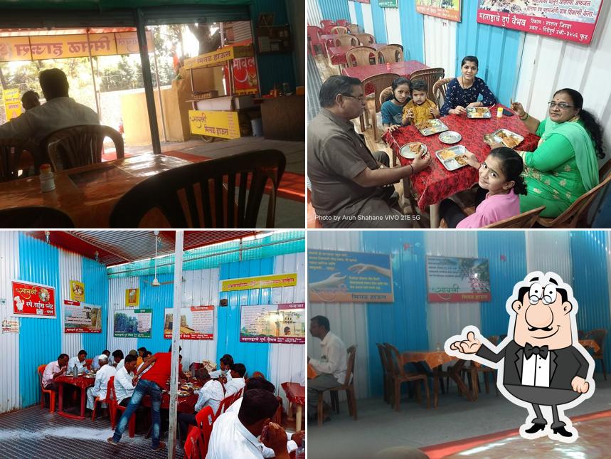 सावली मिसळ हाऊस अँड व्हेज रेस्टॉरंट