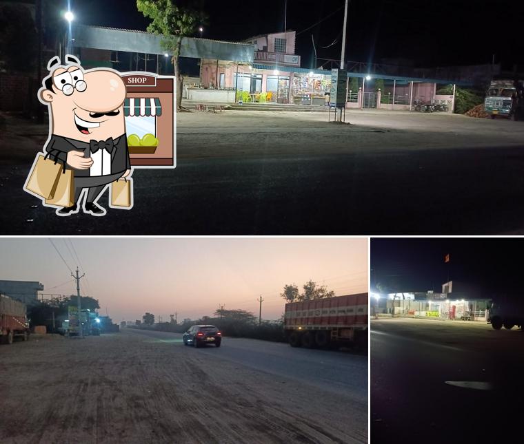 Shri Ram Dhaba