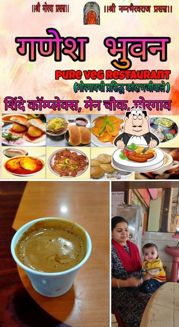 Food at Hotel Ganesh bhuvan
