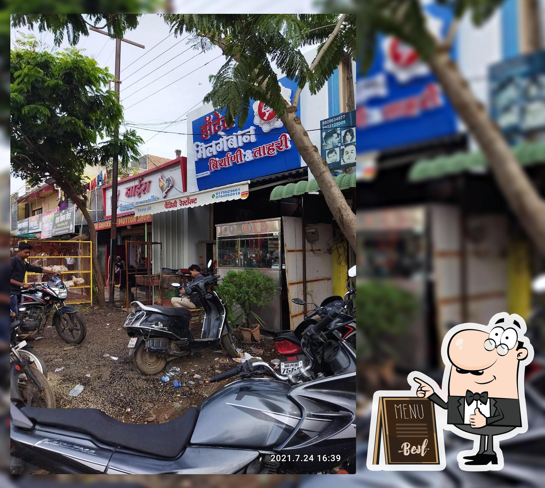 Milgeban Hotel Tahari & Biryani