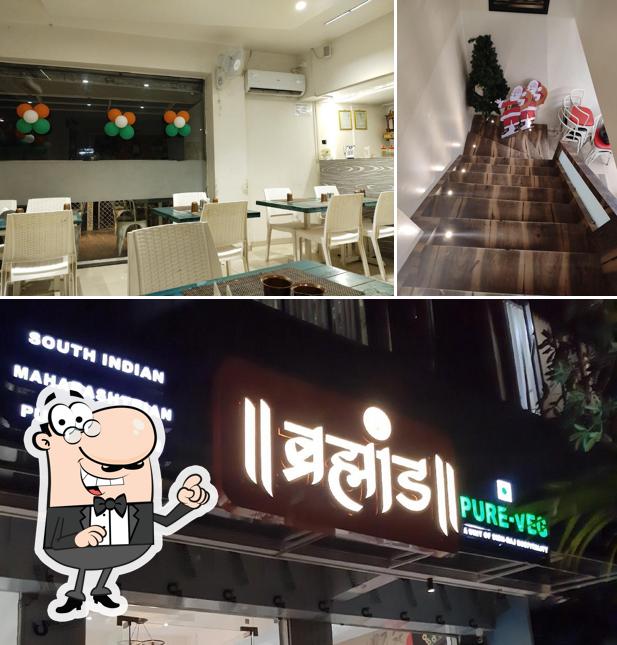 Check out how Brahmand Pure Veg Restaurant looks inside