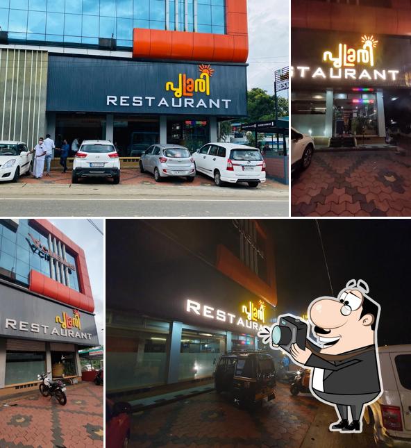 Pulari Restaurant