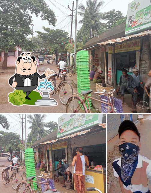 The exterior of Gopal sagar