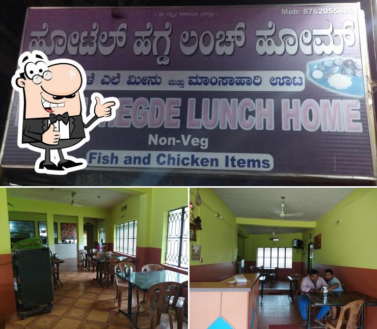 Hegde Lunch Home