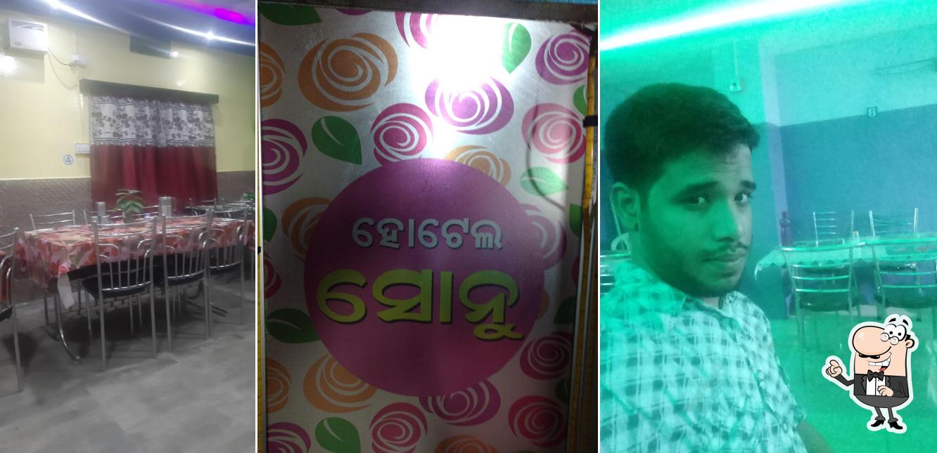Hotel Sonu
