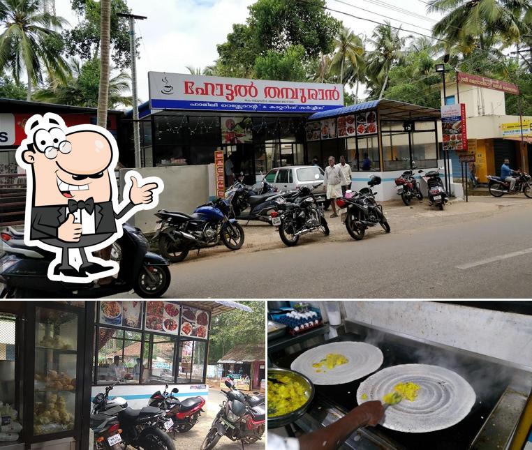 Here's a pic of Hotel Thampuran, pullanimukku