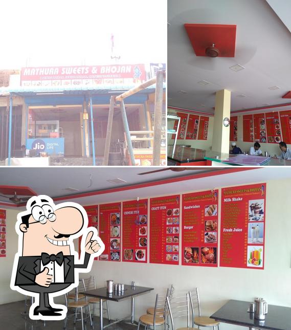 Mathura Sweets & Bhojan