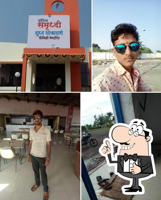 Samruddhi Hotel