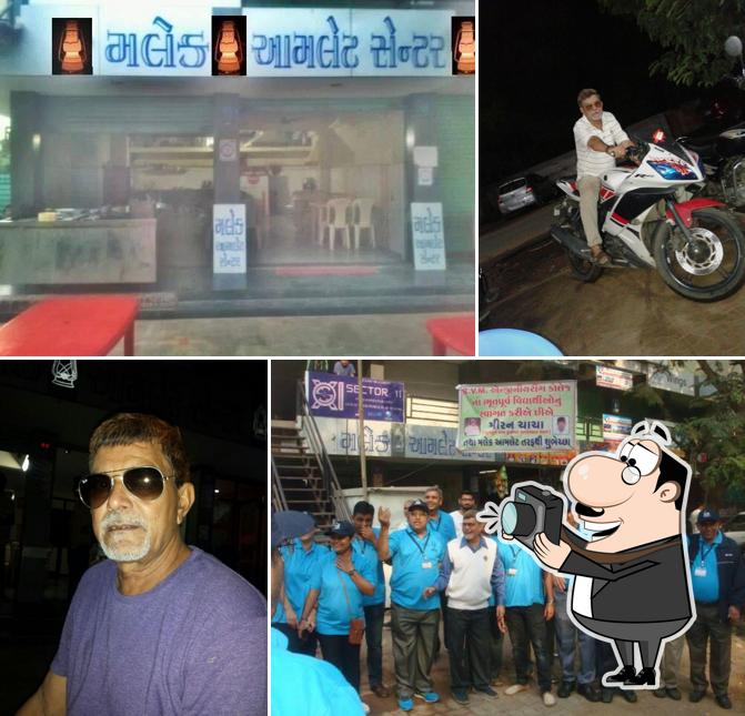 Malek Omelette Center photo