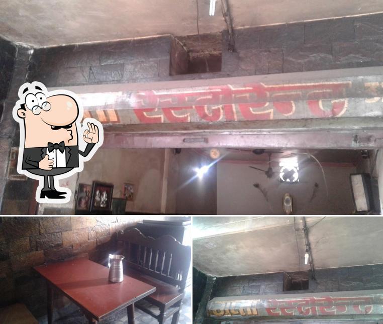 Here's a pic of Gupta Restaurant