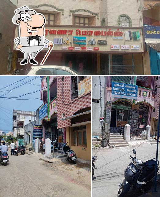 The exterior of Kumari Vilas Naidu Mess