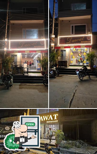 The exterior of Dawat Restaurant