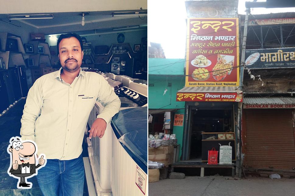 Look at the pic of Inder Misthan Bhandar