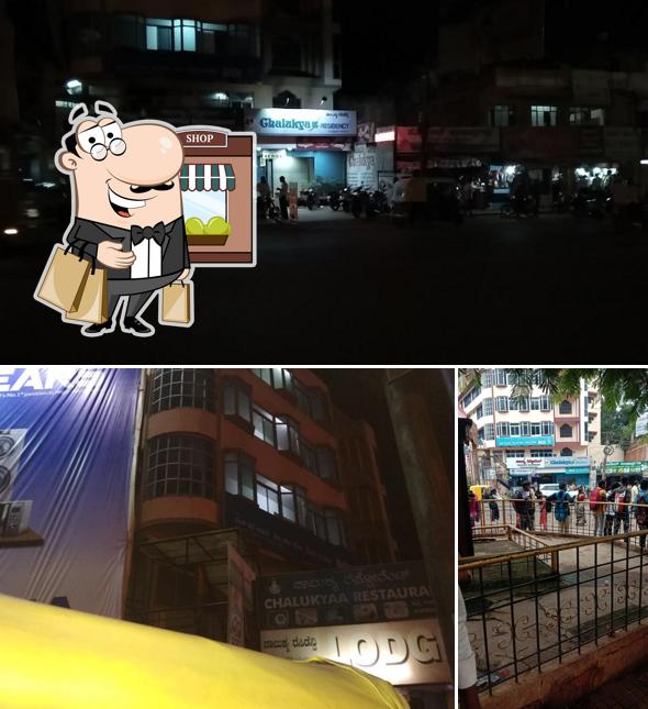 Check out how Chalukya Residency & Hotel looks outside