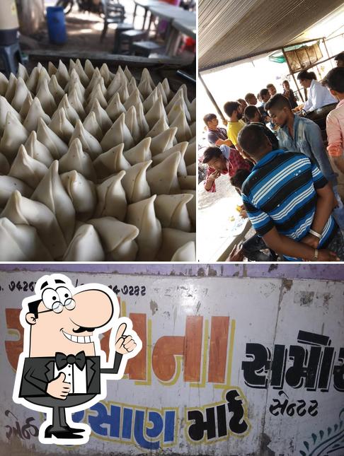 Sadhna Samosa Center & Farshan Mart