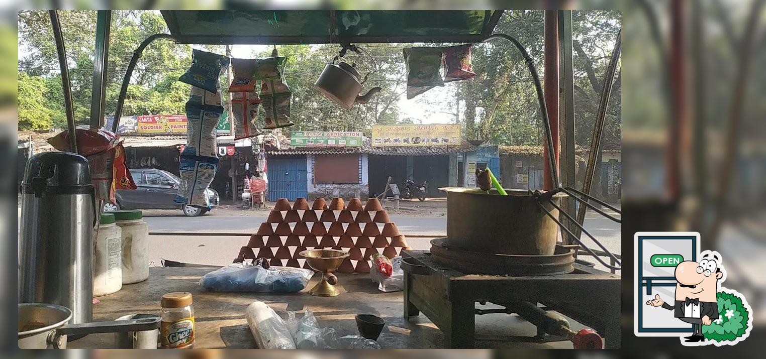 Rajwadi Amritchai