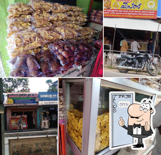 Kerala Chips