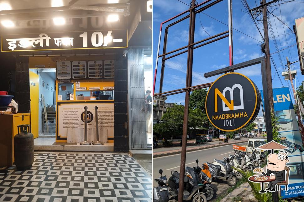 Naadbramha Idli - Medical Square (Nagpur)