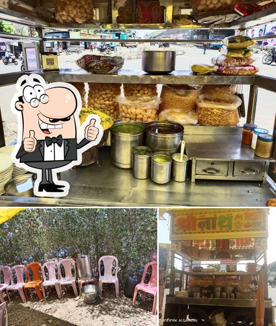 See this picture of Shree Nath Bhel