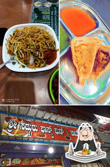 Sri Sadguru Fast Food & Chats Corner
