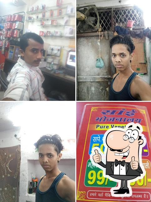 Here's an image of Sai Bhojnalaya