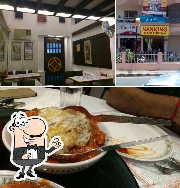 This is the image displaying interior and food at Nanking