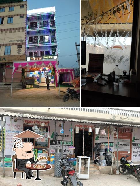 Gokul restaurant and guest house is distinguished by exterior and beverage