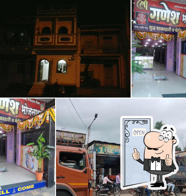 Hotel New Ganesh