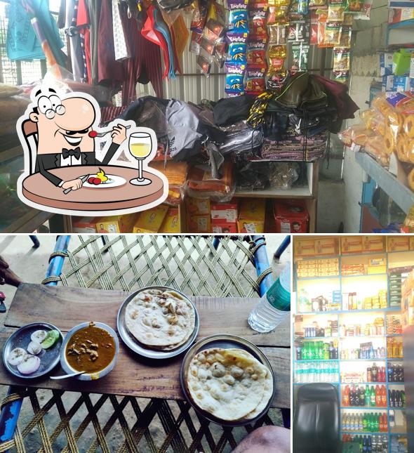 R.K New Punjabi Dhaba Hotel