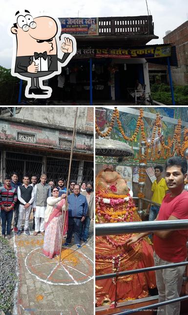 Here's a picture of Aaradhya Bakers Point