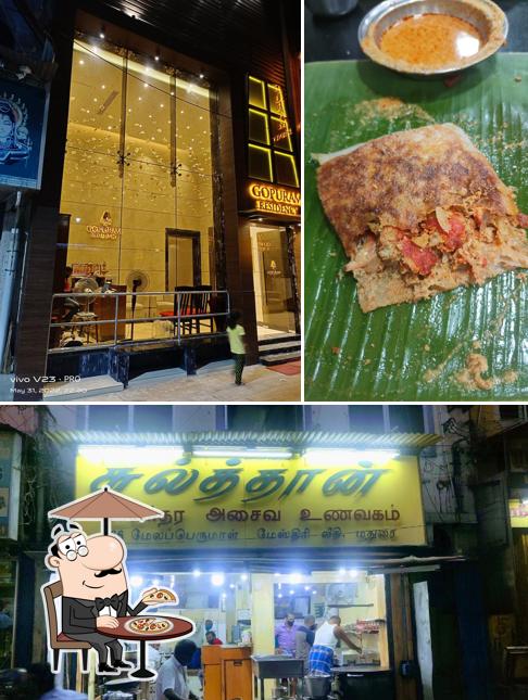 Periyar Sulthan Unavagam