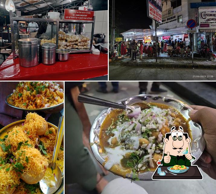 Meals at Bombay Chat Center