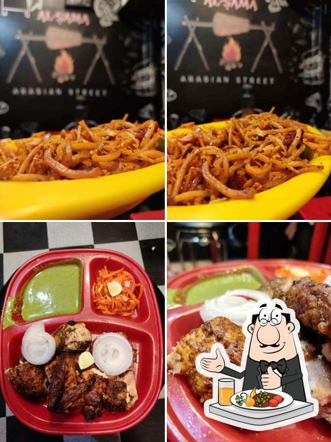 AL-SAMA ARABIAN STREET