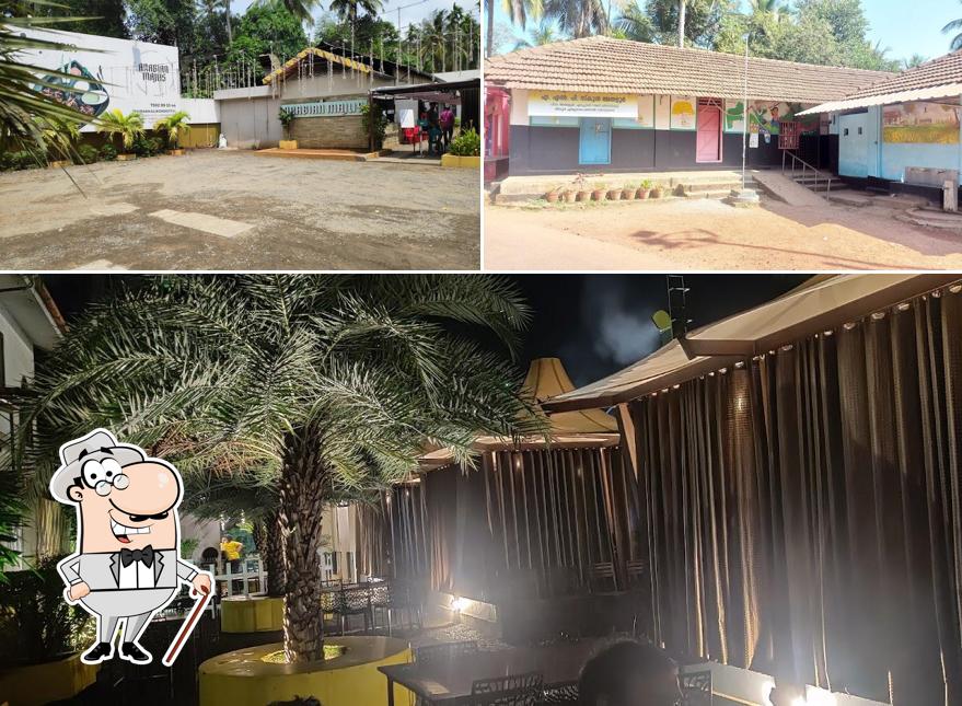 The exterior of Arabian Majlis Kondotty