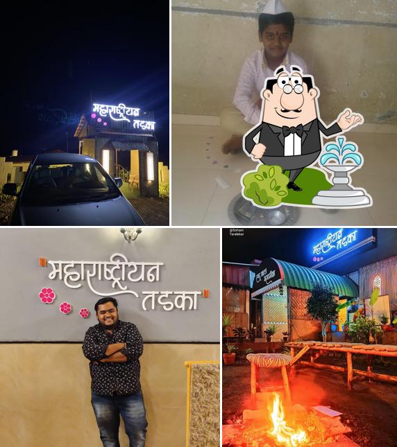Check out how Hotel Maharashtrian Tadka looks outside