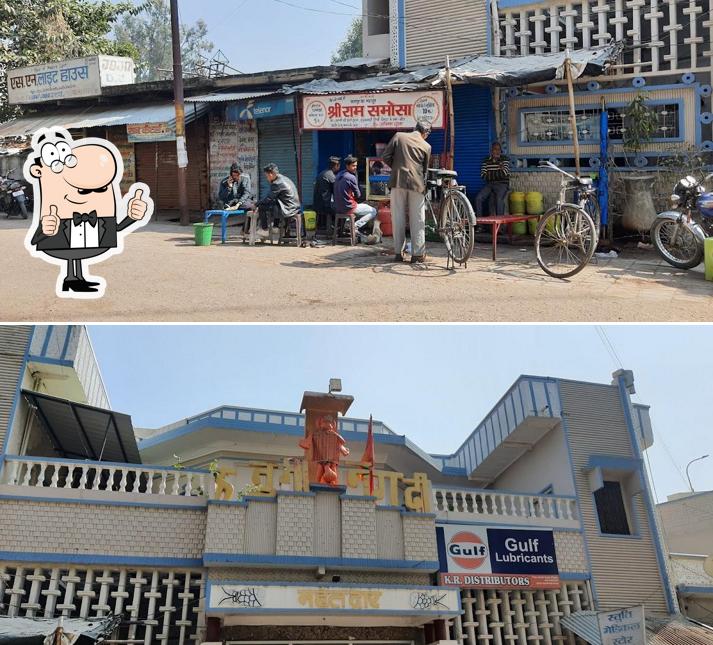 Look at the photo of Sri Ram Samosa Bhandar Diggi Chauraha Banda