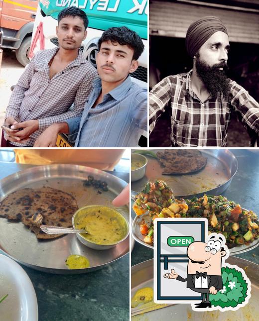 Ghar Dhaba