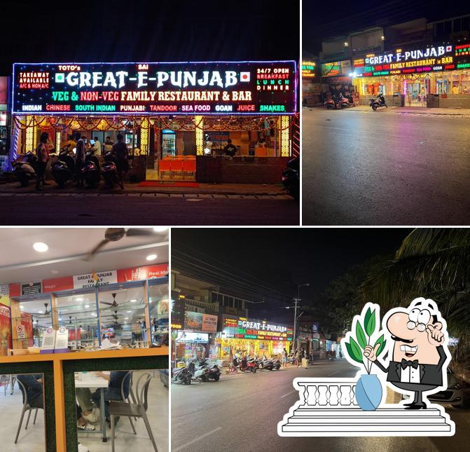 Great E Punjab AC BAR RESTAURANT