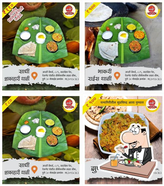 Food at Ruchi lunch home