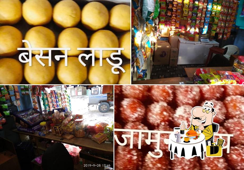 Food at Balaji Bakers