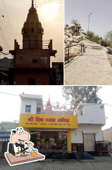 Dhoop Singh Tea Stall