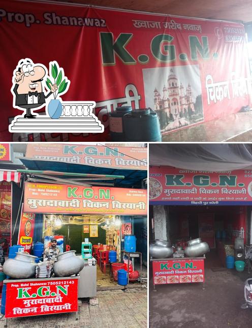 The exterior of K.G.N muradabadi chicken biryani center