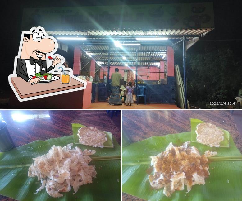 The picture of Shencottai Border Parotta veg / non veg’s food and exterior
