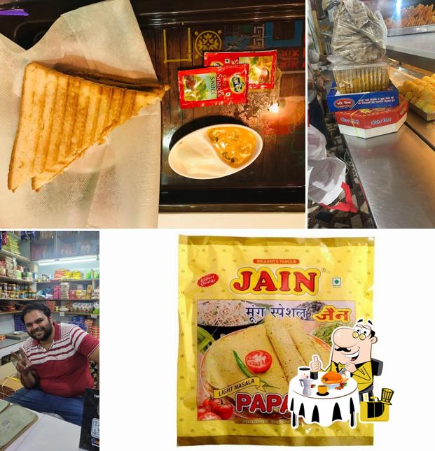 Meals at Shree Jain misthan bhandar