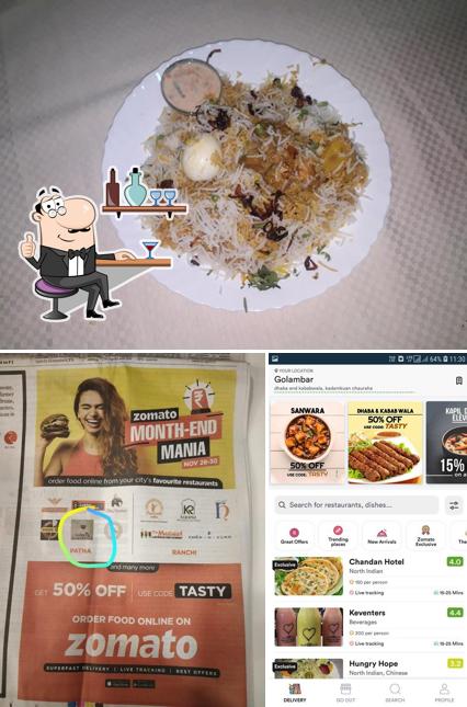 The interior of Biryani Wala