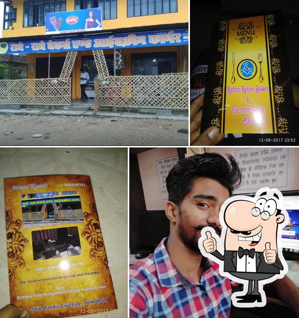 Radhey Radhey Bakers & cafe